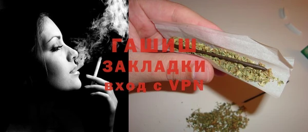 мескалин Арсеньев